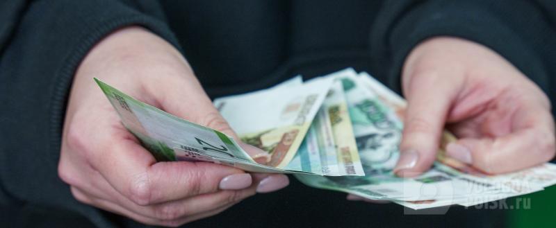 Фото: Вологда-поиск