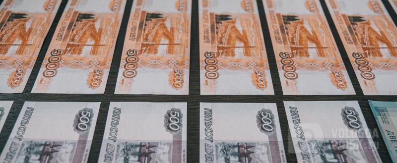 Вологда-Поиск