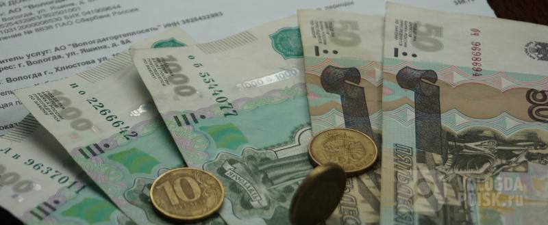 Геннадий Хабаров /Вологда-Поиск