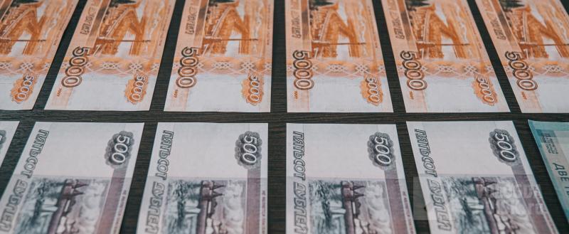 фото: Вологда-поиск