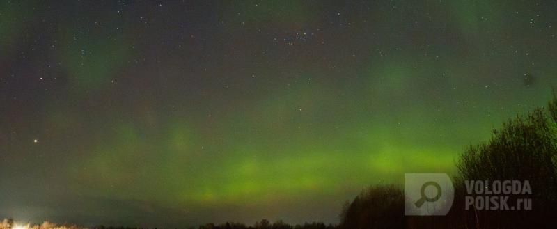 Вологда-поиск
