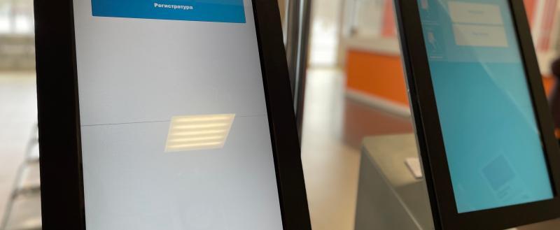 Фото Тимура Бойкова/Вологда-Поиск