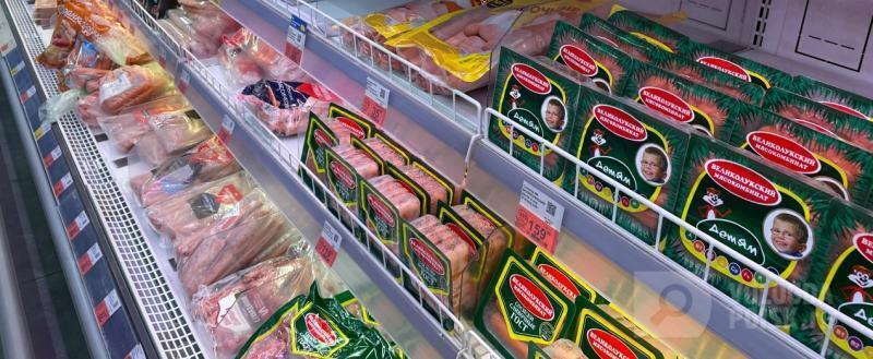 Вологда-поиск