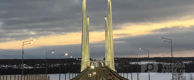 Вологда-поиск