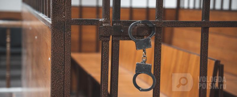 фото: Вологда-поиск