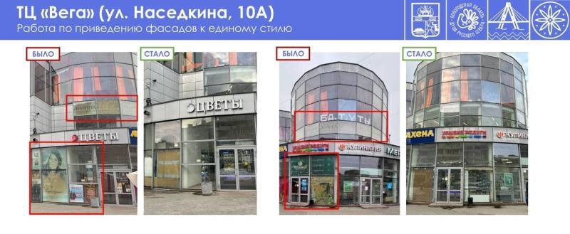 Фото - Роман Маслов ТГ