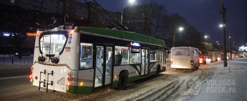 Фото: Вологда-поиск