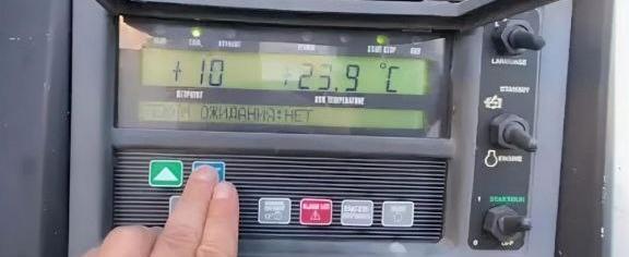 пресс-служба УМВД по Вологодской области