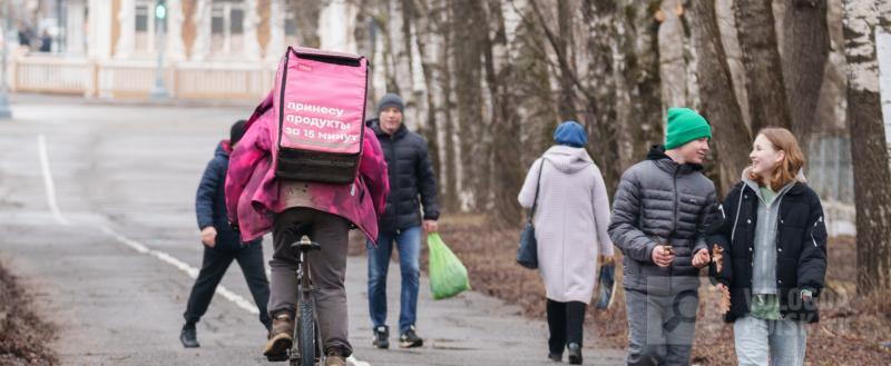 Вологда-поиск