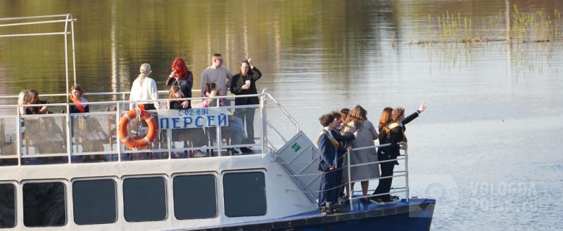 Вологда-поиск