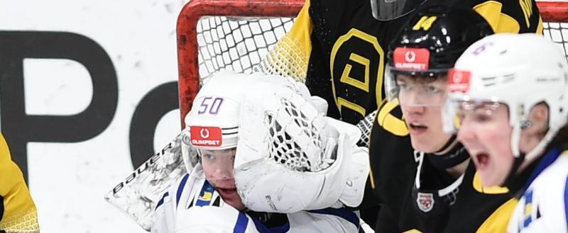 Фото: https://vk.com/mhk_almaz