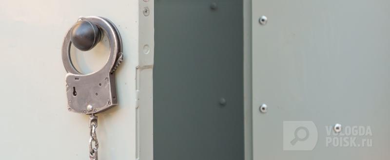 Фото: Вологда-поиск