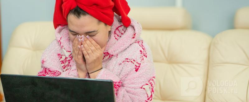 Фото: Вологда-поиск