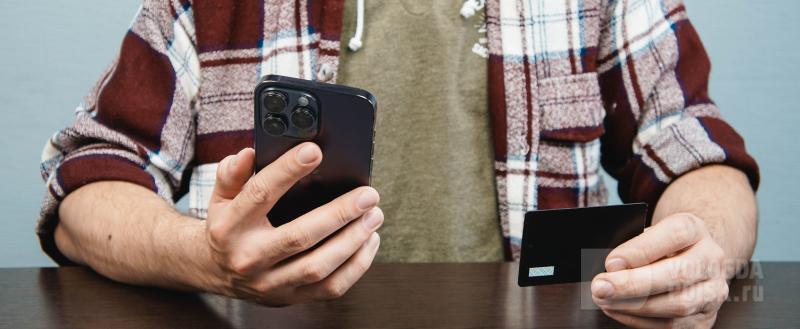 Фото: Вологда-поиск