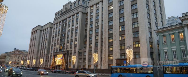 Вологда-Поиск