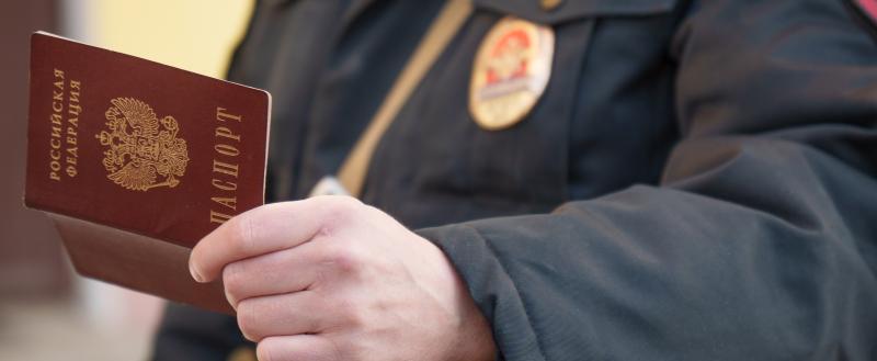 Фото Тимура Бойкова/Вологда-Поиск