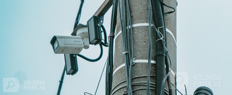 Фото Тимура Бойкова. Вологда-поиск