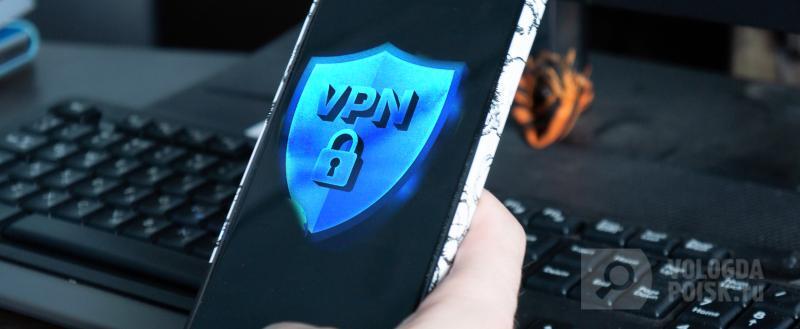 Фото Тимура Бойкова. Вологда-поиск