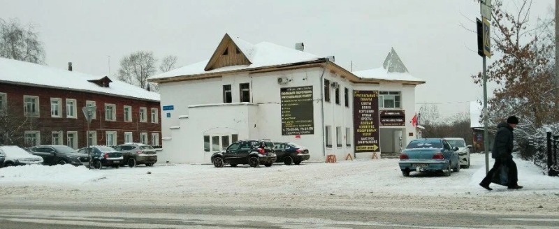 Фото Яндекс.карты