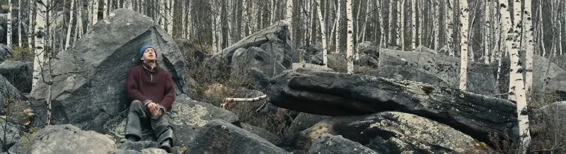 Географ глобус пропил (2013), 18+