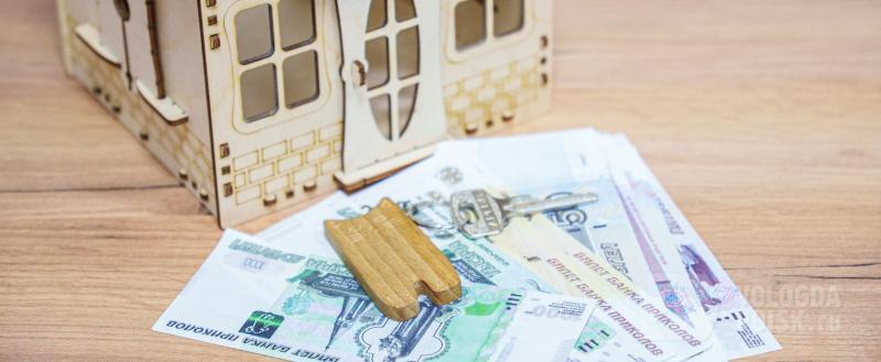 ИТ-ипотекой воспользовались полтысячи вологжан