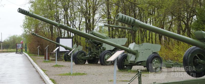 Фото: Вологда-поиск