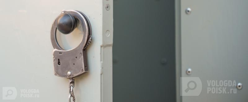 Фото: Вологда-поиск