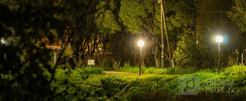 фото: Вологда-поиск