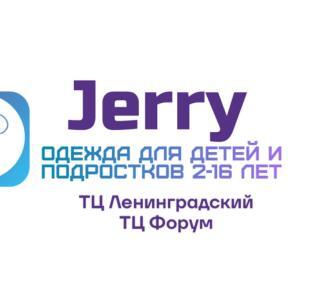 Jerry