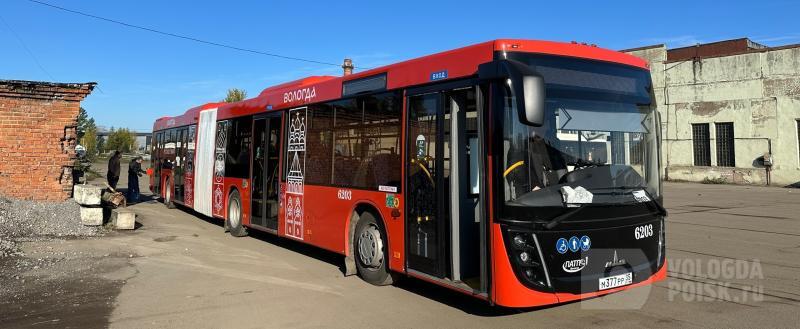 Никита Трушков / Вологда-Поиск