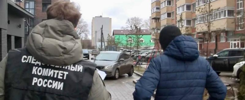 пресс-служба СУ СК РФ по Вологодской области