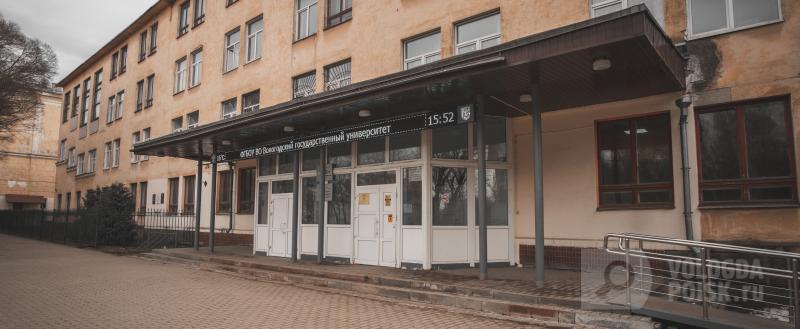 Никита Трушков / Вологда-Поиск