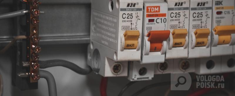 Фото: Вологда-поиск