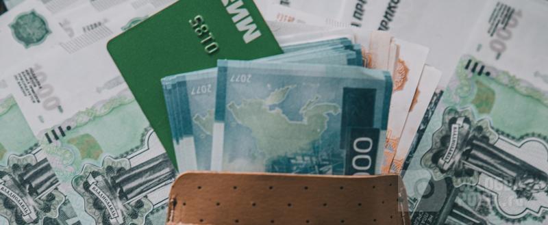 Вологда-Поиск