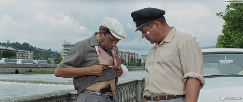 &laquo;Бриллиантовая рука&raquo;, 1968, 18+