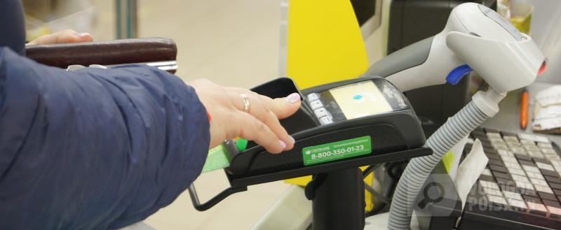 Вологда-Поиск