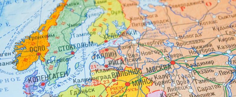 Вологда-поиск