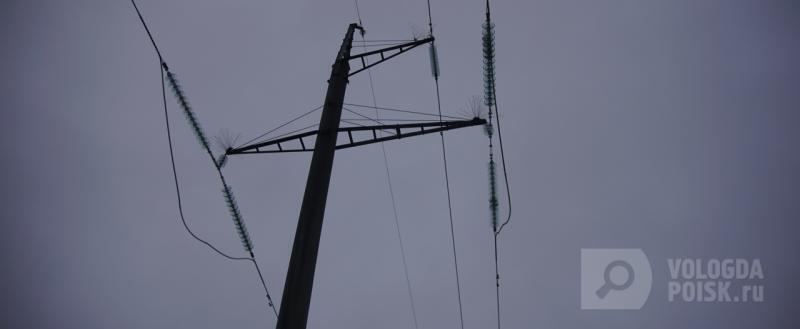 Вологда-поиск