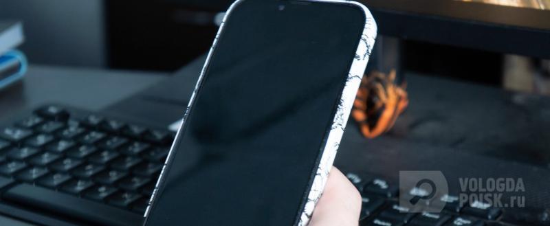 Фото: Вологда-поиск