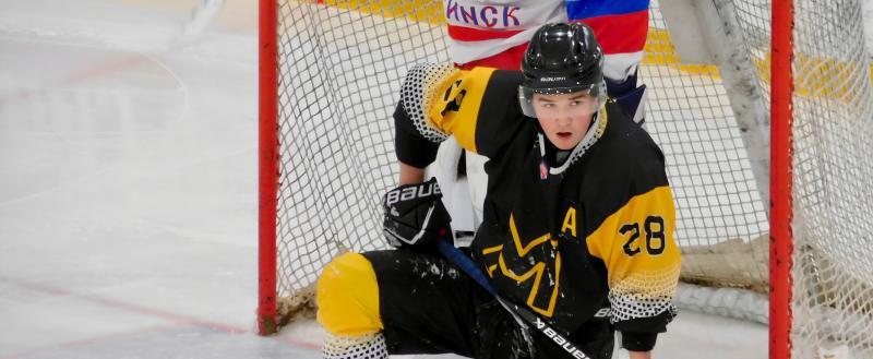 Фото: https://vk.com/metallurg_cherepovets