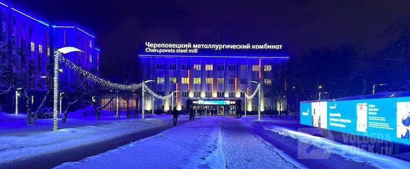 фото: Вологда-поиск