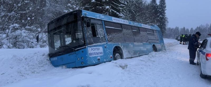 пресс-служба УМВД по Вологодской области