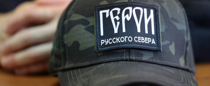 Фото пресс-службы правительства Вологодской области