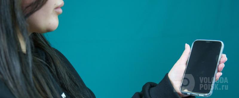 Фото: Вологда-поиск