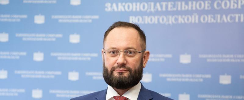 Фото пресс-службы Законодательного собрания Вологодской области