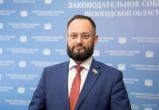 Фото пресс-службы Законодательного собрания Вологодской области
