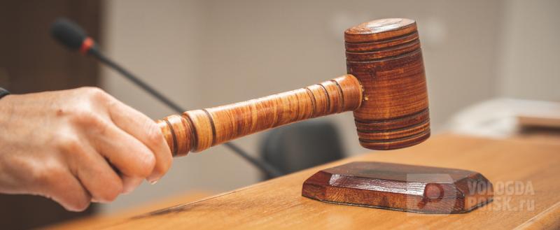 Тимур Бойков / Вологда-Поиск