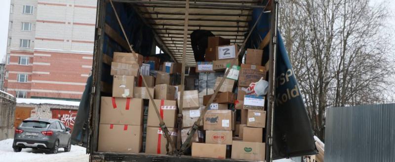 Фото пресс-службы правительства Вологодской области