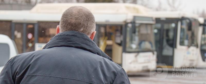 Вологда-Поиск