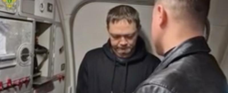 Фото: Генпрокуратура России